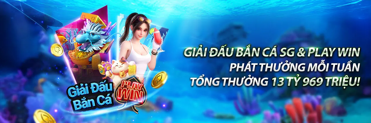 Giao diện đăng nhập an toàn của wi55 trang chủ chính thức